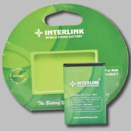 Interlink 1100 (5C) Nokia Cell Phone Battery