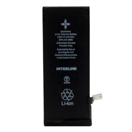 Interlink Elite (iPhone 7G) Cell Phone Battery