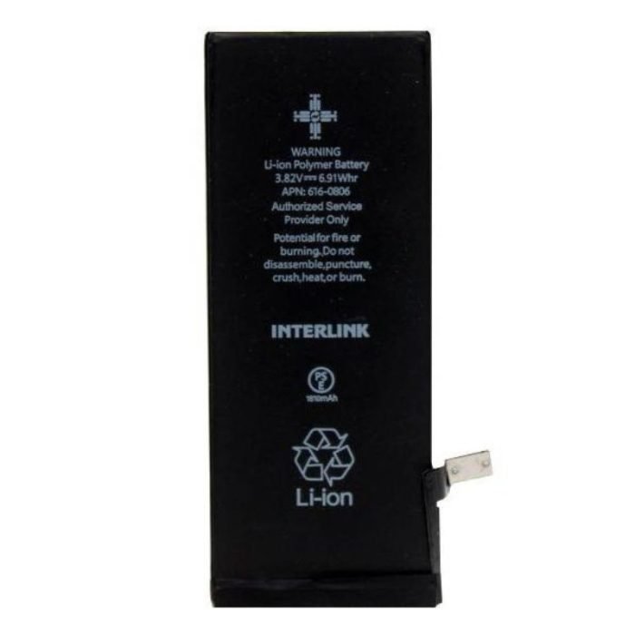 Interlink Elite (iPhone 7G) Cell Phone Battery