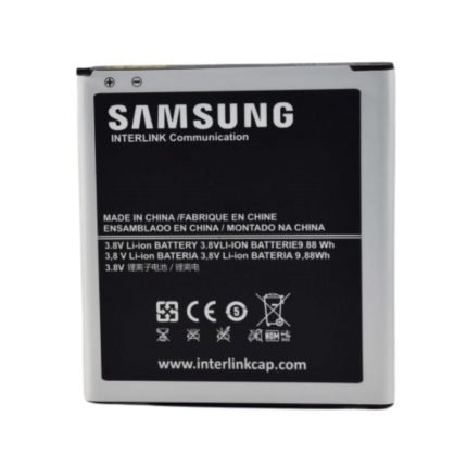 Interlink Plus J5 Cell Phone Battery