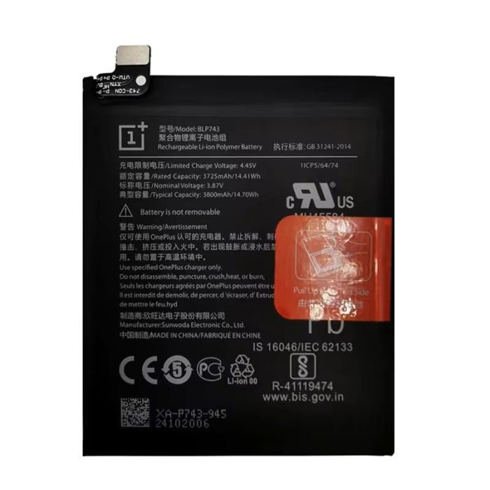 OnePlus 7T BLP 743 Battery