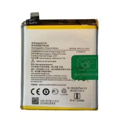 OnePlus 8 / 9 Pro / 8T Pro BLP761 Battery
