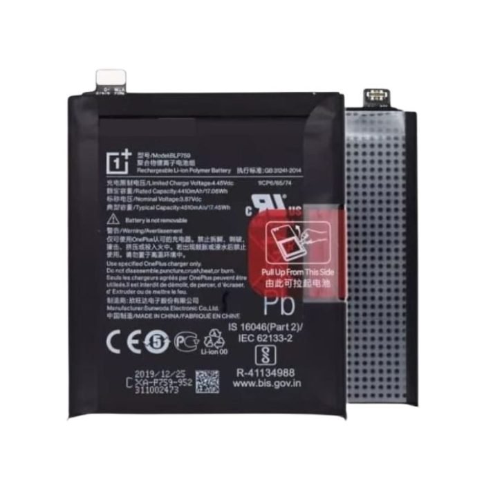 OnePlus 8 Pro BLP 759 Battery